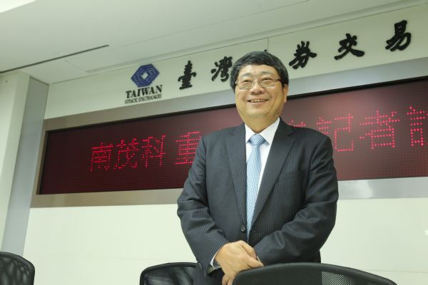 長江存儲NAND Flash研發(fā)大邁進(jìn)　南茂內(nèi)存封測2018年轉(zhuǎn)機將現(xiàn)