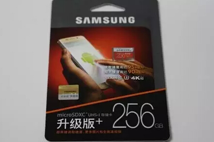 真心為您存更多！三星256GB EVO Plus存儲卡京東9折首發(fā)！ 