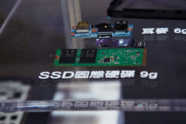 CFMS2017儲存高峰會登場　三星、英特爾、美光、Google搶大數(shù)據(jù)SSD商機