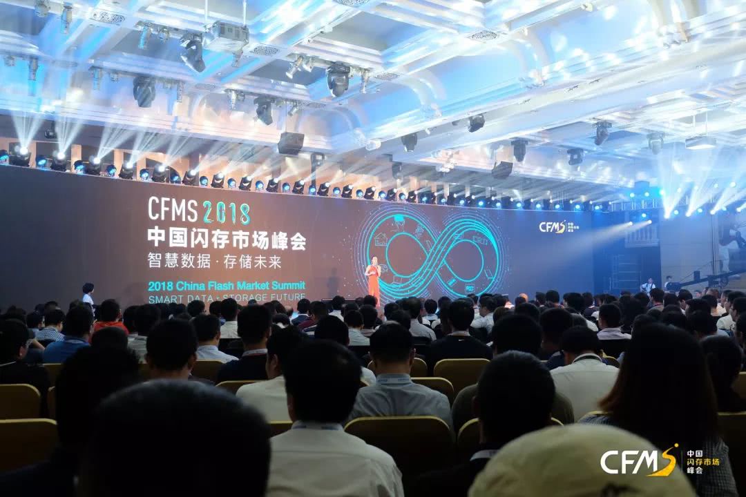 三星攜全系列數(shù)據(jù)中心、企業(yè)級領(lǐng)域的SSD亮相CFMS峰會