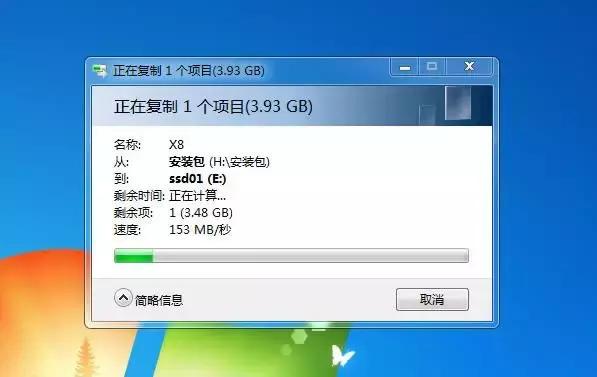 固態(tài)硬盤的順序讀寫和隨機(jī)讀寫，那個(gè)更重要？