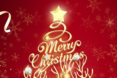 圣誕將至，平安快樂 ！MerryChristmas!